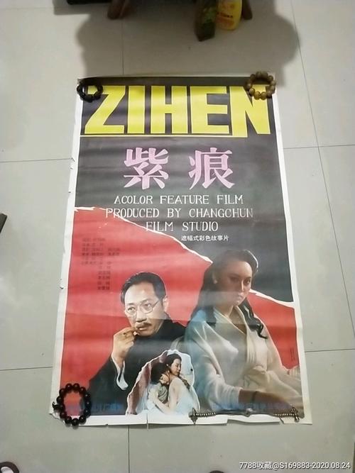南澳大利亚大学成绩单办理